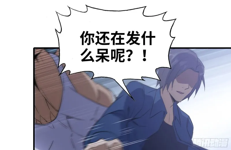 175-胜负已分 第14页