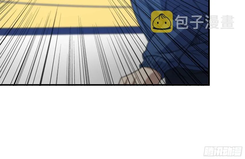 175-胜负已分 第83页