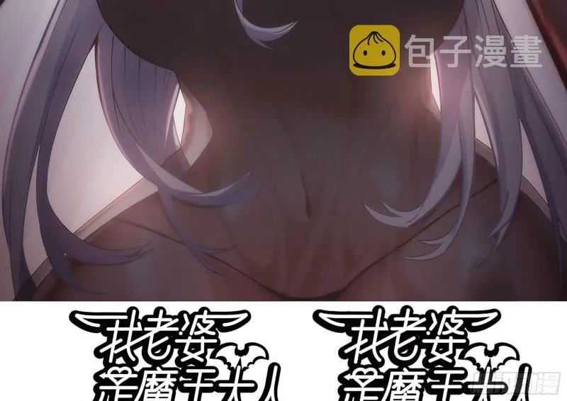 175-胜负已分 第90页