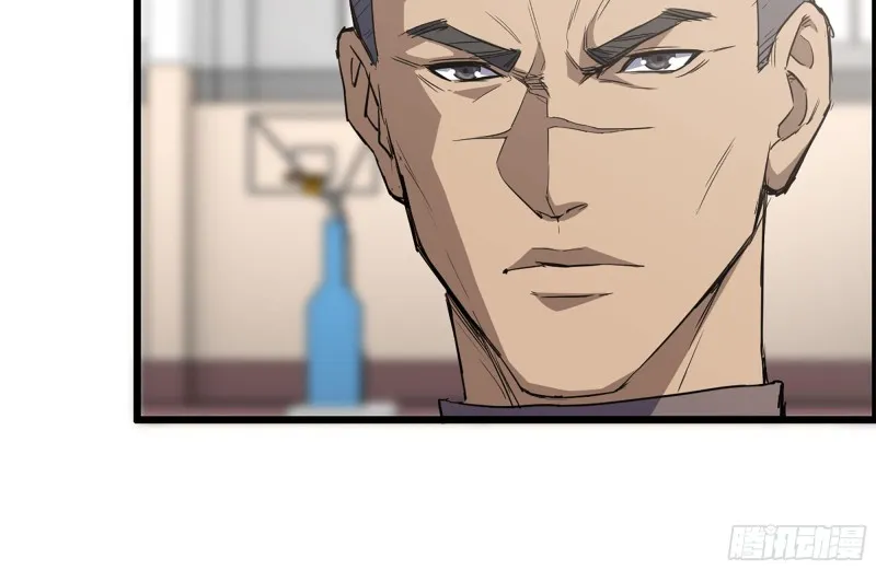 176-争端 第49页
