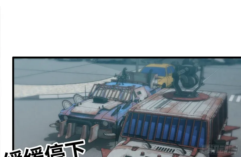 176-争端 第70页