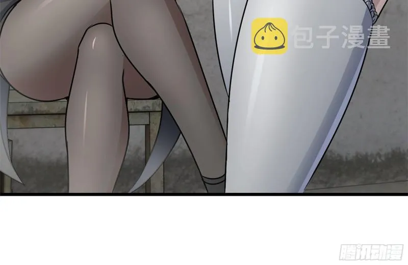 177-失联的清理队 第37页