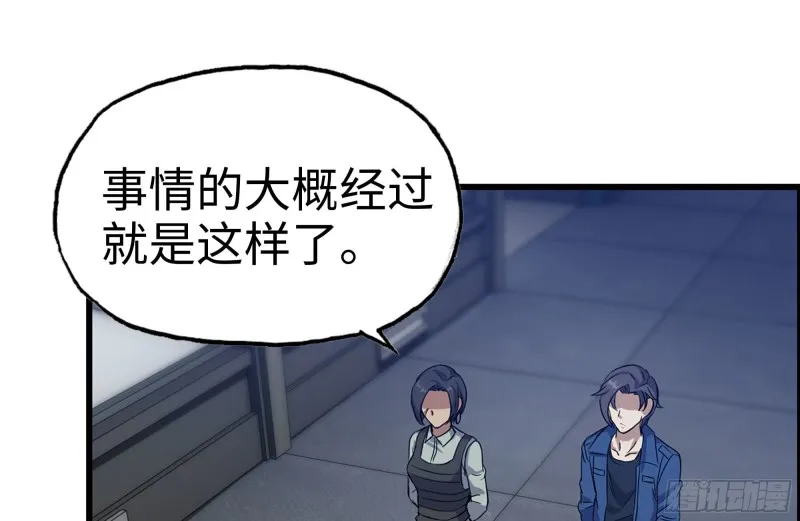 178-帮助 第2页