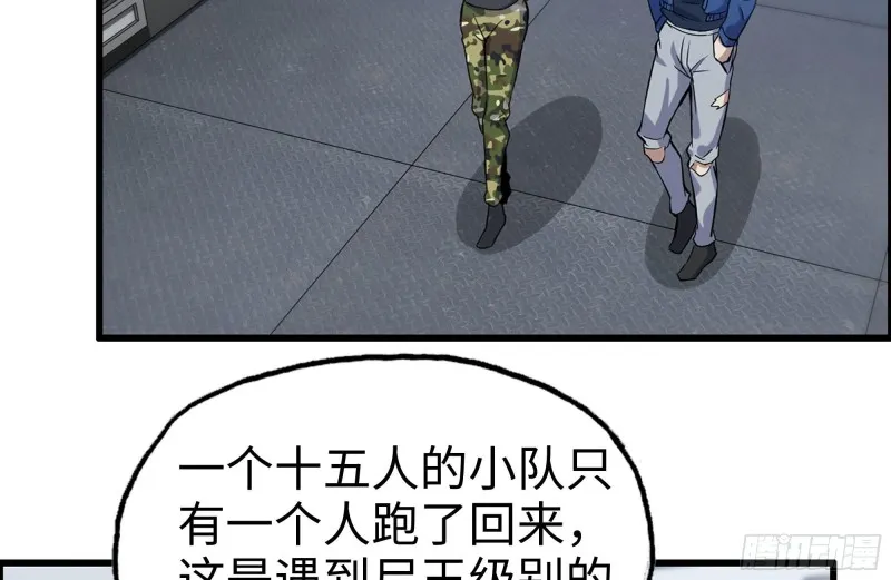 178-帮助 第3页