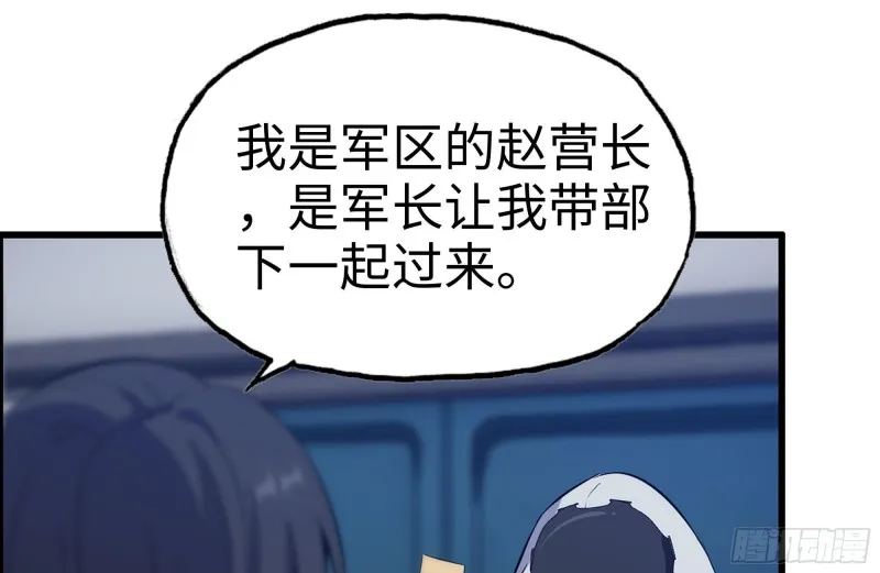 178-帮助 第9页