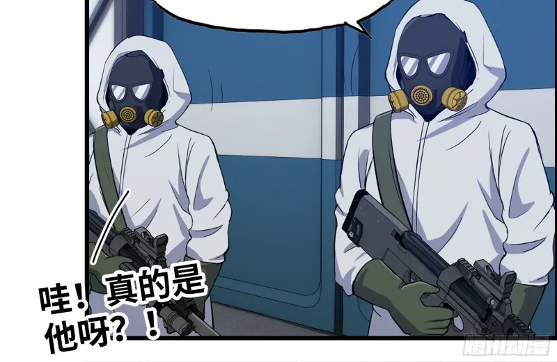 178-帮助 第13页