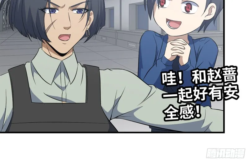 178-帮助 第15页