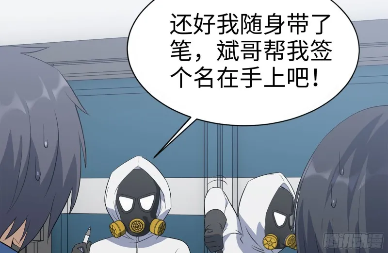 178-帮助 第20页