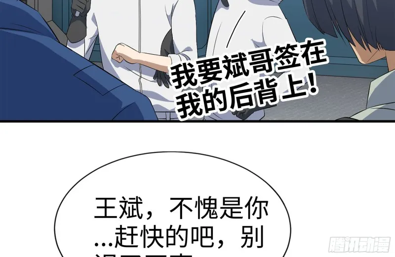 178-帮助 第21页