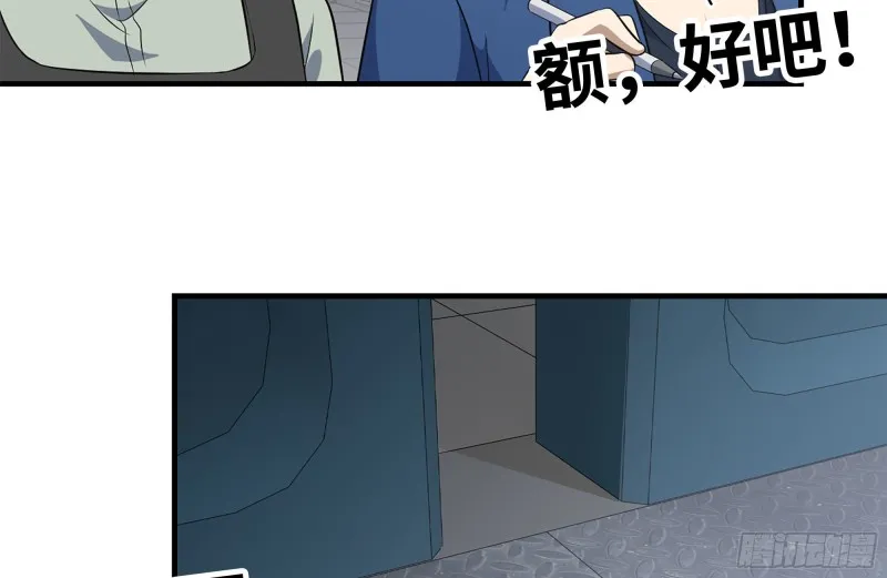 178-帮助 第23页