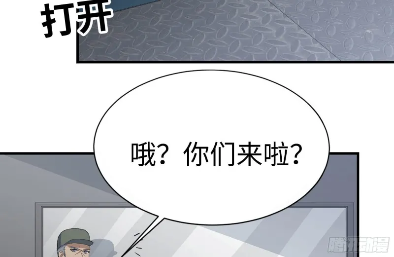 178-帮助 第24页