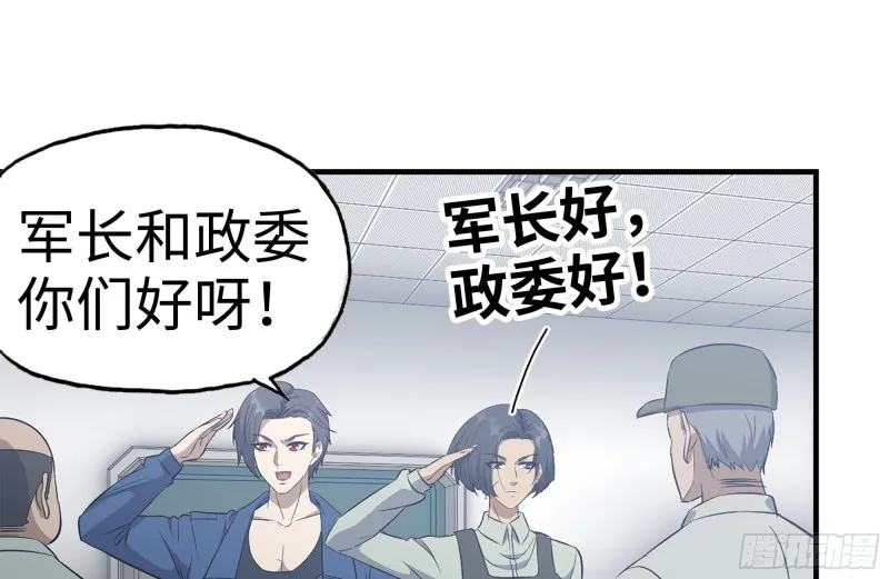 178-帮助 第28页