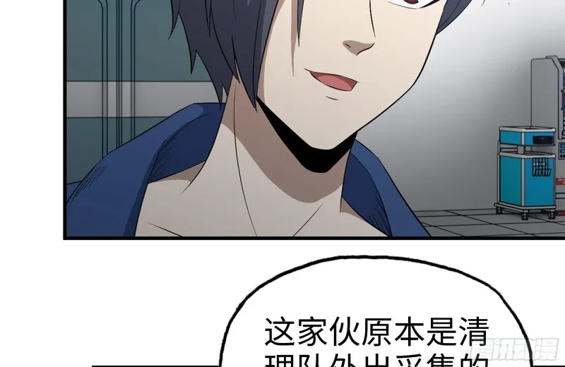 178-帮助 第31页