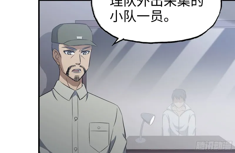 178-帮助 第32页