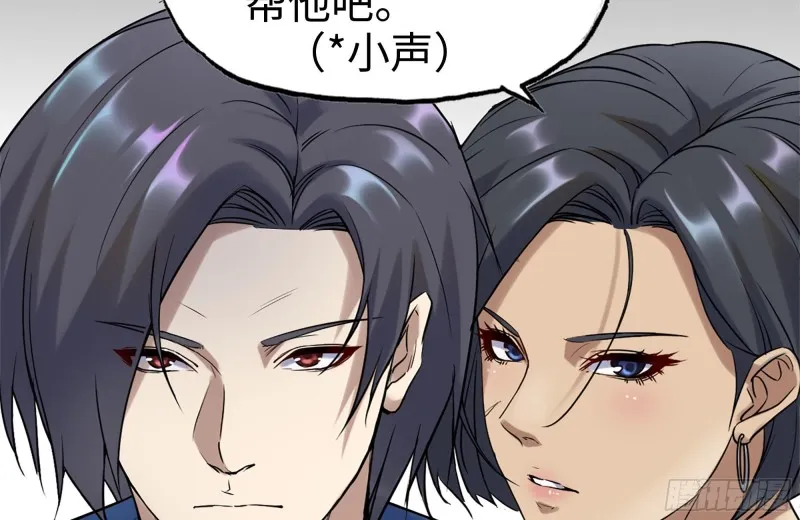 178-帮助 第43页