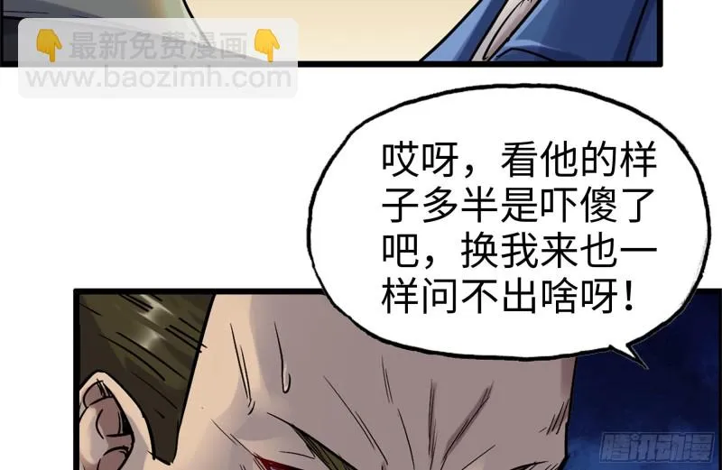 178-帮助 第46页