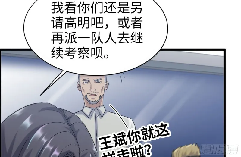 178-帮助 第48页