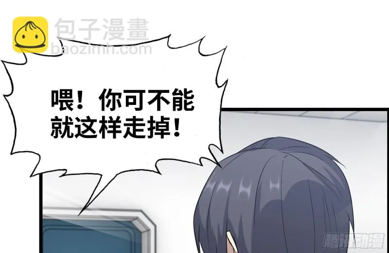 178-帮助 第50页