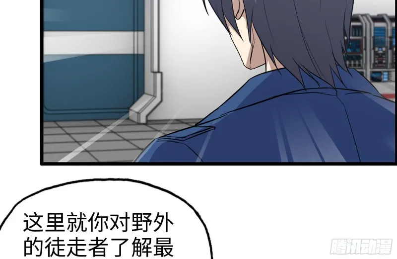 178-帮助 第51页