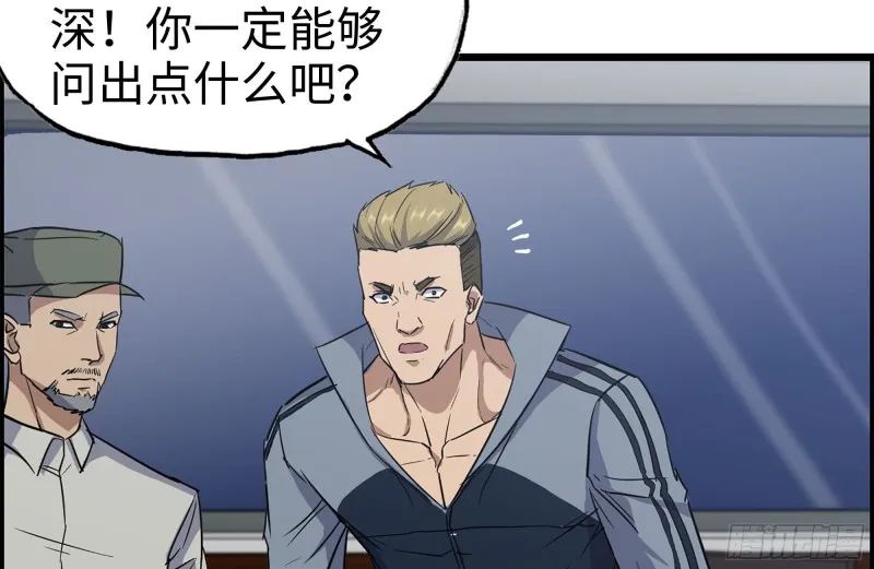 178-帮助 第52页