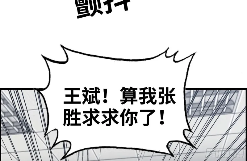 178-帮助 第59页