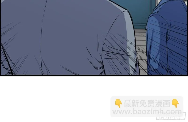 178-帮助 第61页