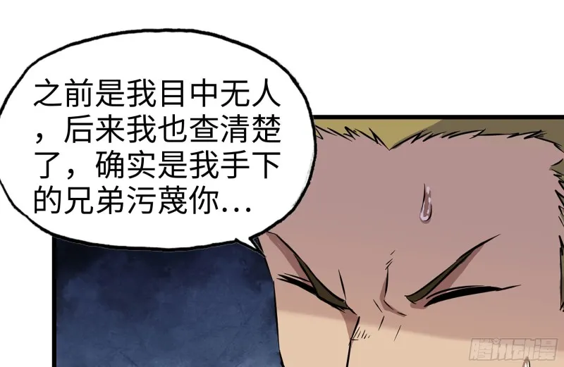 178-帮助 第62页