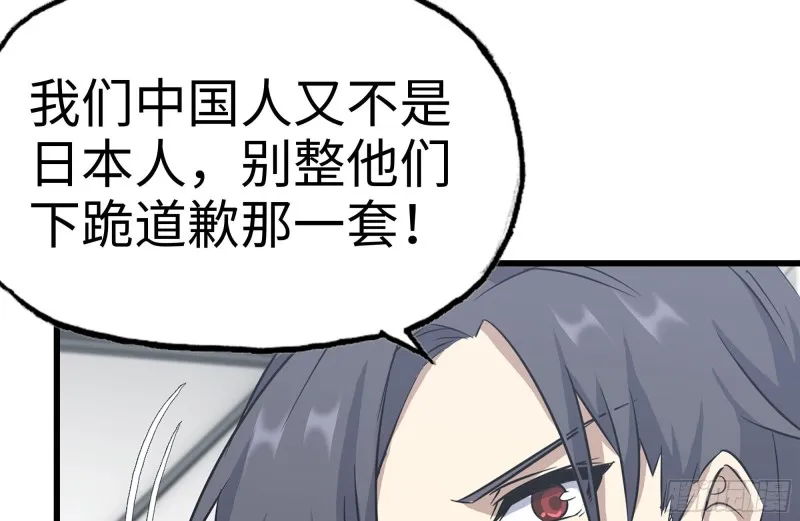 178-帮助 第70页
