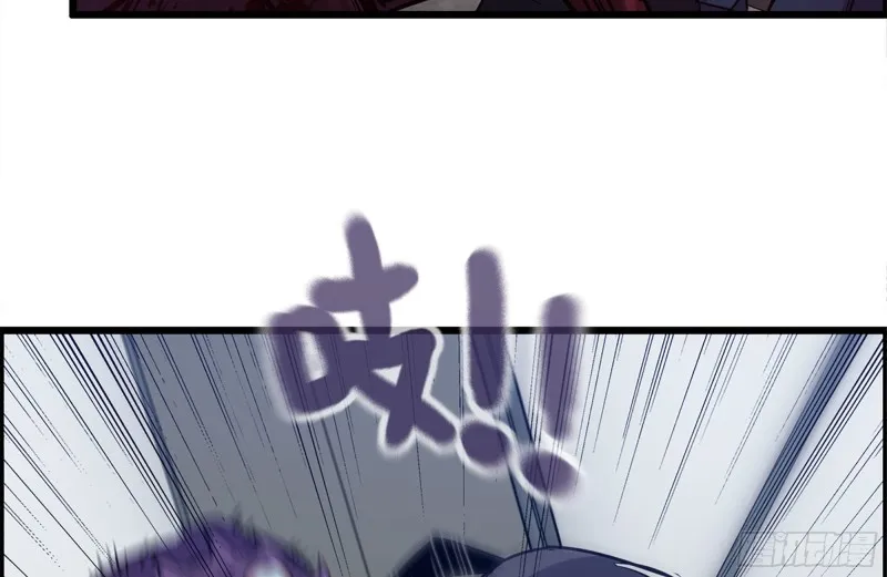 180-人面蜘蛛 第11页