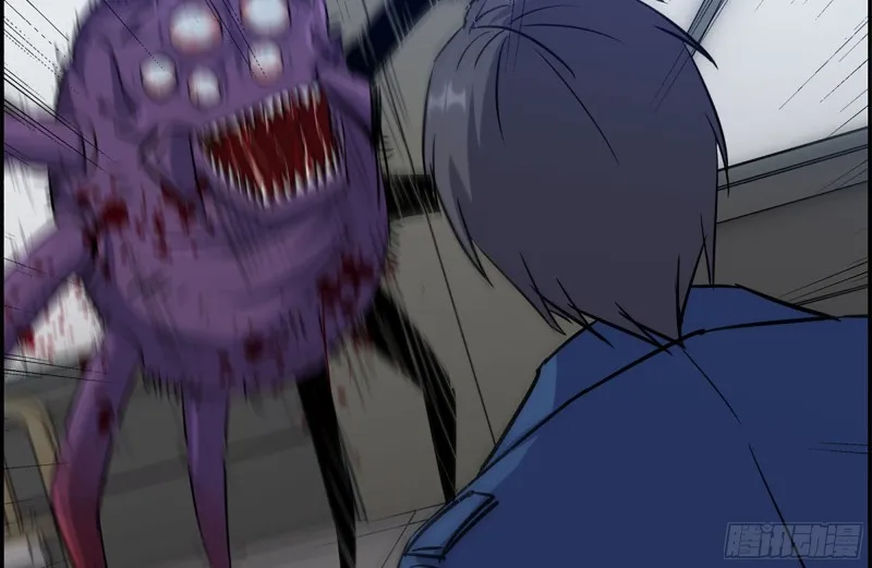 180-人面蜘蛛 第12页