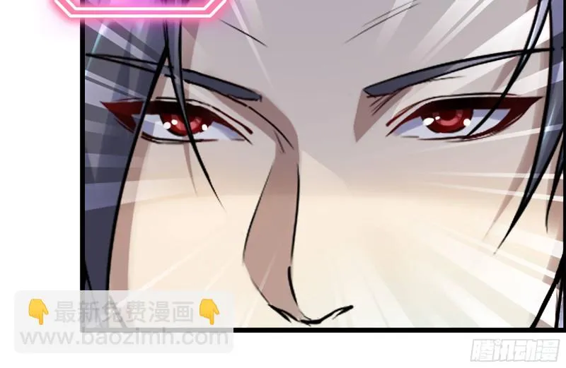 180-人面蜘蛛 第22页