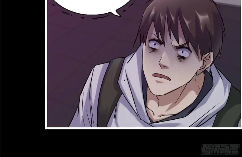 180-人面蜘蛛 第25页