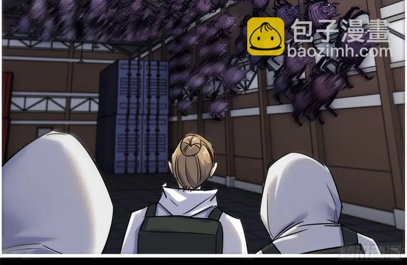 180-人面蜘蛛 第30页