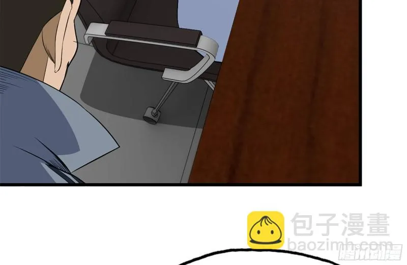 180-人面蜘蛛 第71页