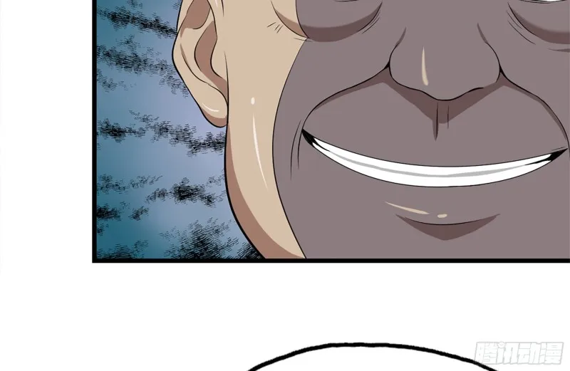 180-人面蜘蛛 第81页