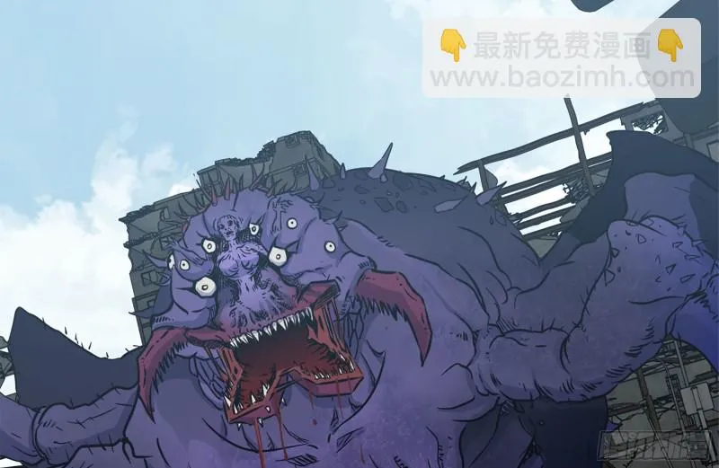 182-六眼怪物 第18页
