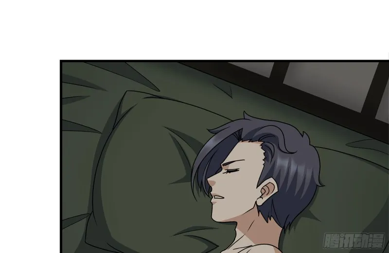 182-六眼怪物 第26页