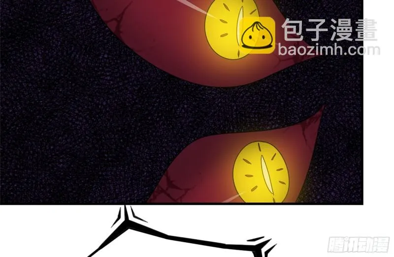182-六眼怪物 第59页