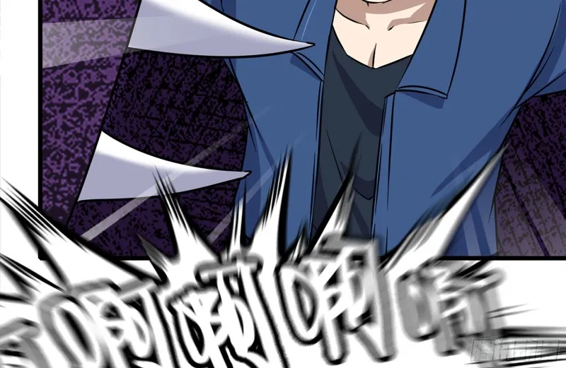 183-老实交代 第9页