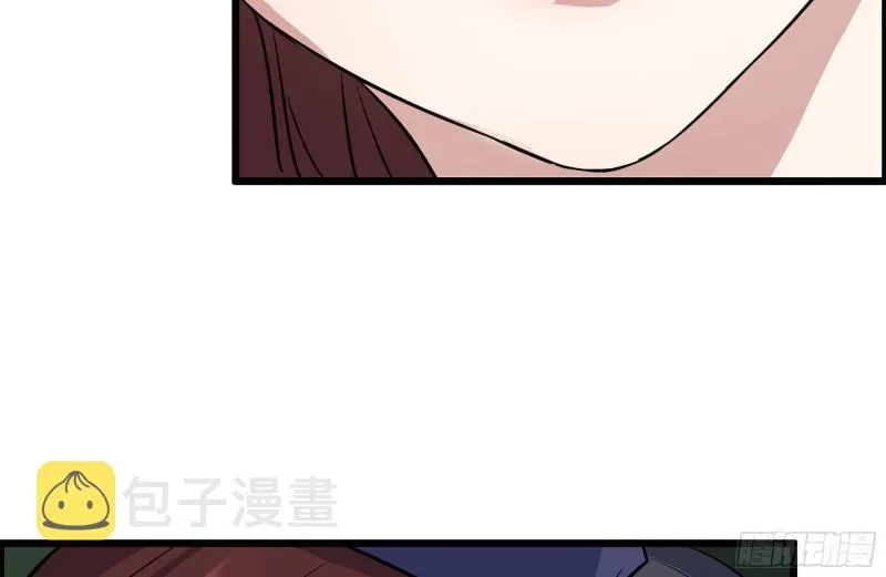 183-老实交代 第58页