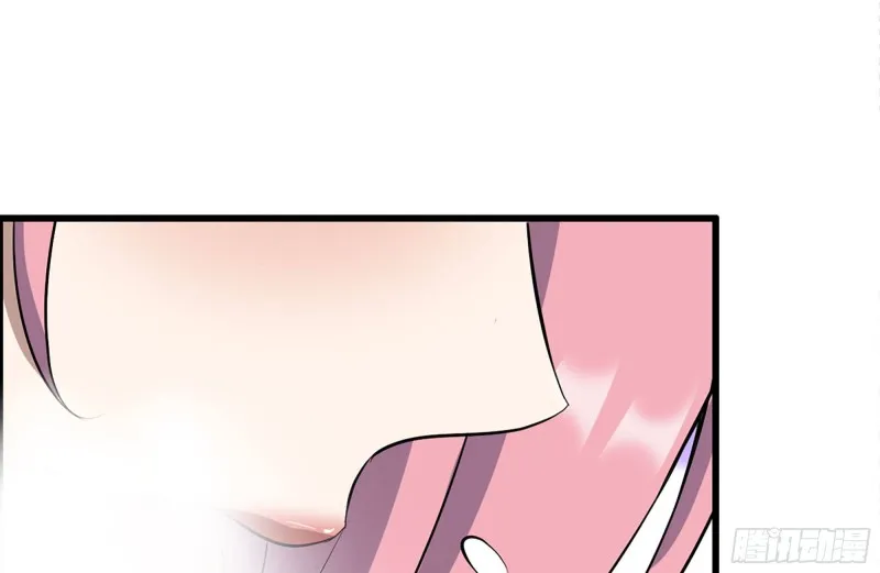 183-老实交代 第69页