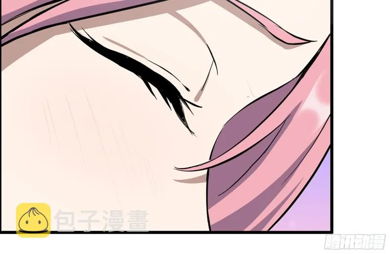183-老实交代 第73页