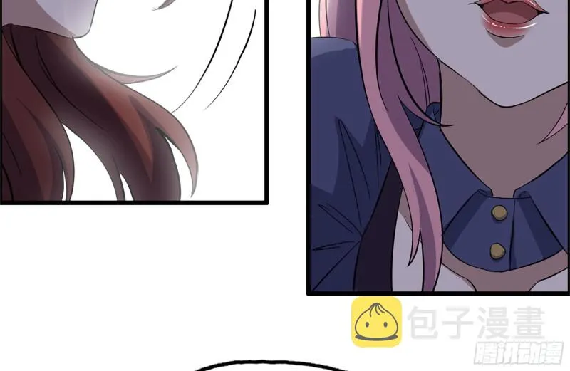 183-老实交代 第78页