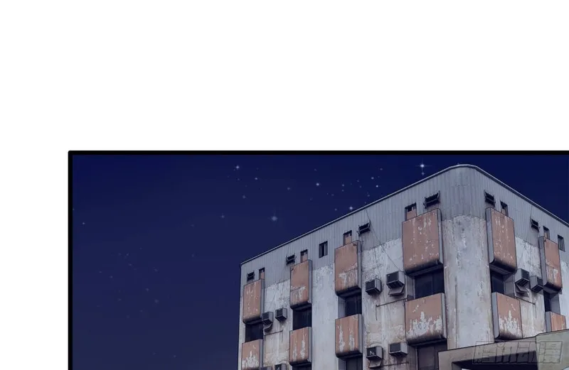 184-出发 第26页