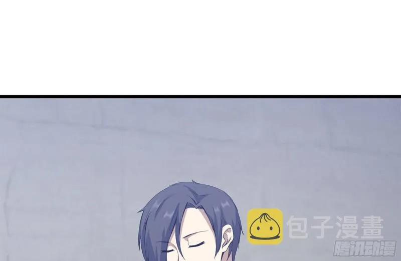 184-出发 第29页