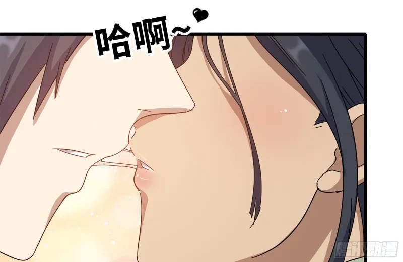 184-出发 第76页