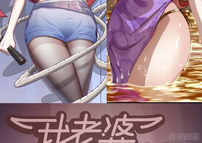 184-出发 第87页