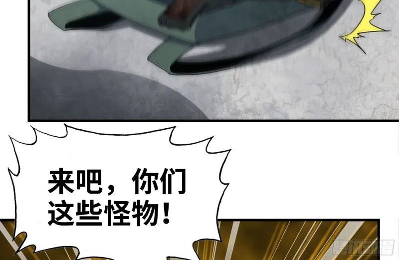 186-解围 第3页