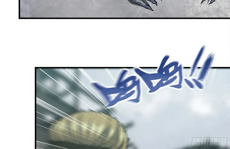 186-解围 第7页