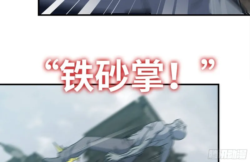 186-解围 第9页